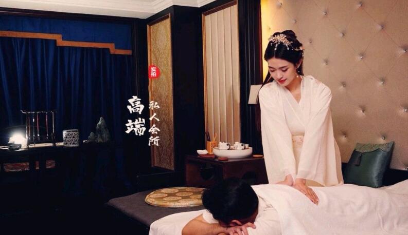 杭州临平区休闲养生会所-放松身心的一片净土